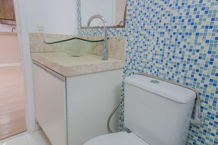 Apartamento para alugar com 58m², 2 quartos e 1 vaga Apartamento para alugar com 58m², 2 quartos e 1 vagaBanheiro