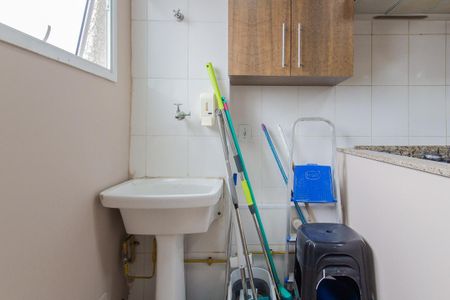 Apartamento para alugar com 58m², 2 quartos e 1 vaga Apartamento para alugar com 58m², 2 quartos e 1 vagaÁrea de serviço