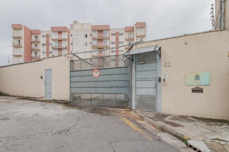 Apartamento para alugar com 58m², 2 quartos e 1 vaga Apartamento para alugar com 58m², 2 quartos e 1 vagaFachada do condomínio