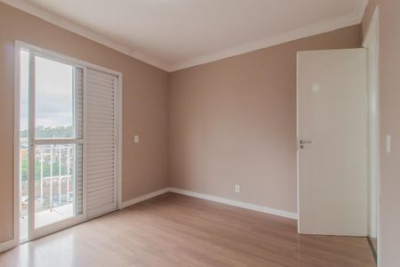 Apartamento para alugar com 58m², 2 quartos e 1 vaga Apartamento para alugar com 58m², 2 quartos e 1 vagaQuarto 2