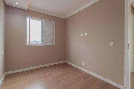 Apartamento para alugar com 58m², 2 quartos e 1 vaga Apartamento para alugar com 58m², 2 quartos e 1 vagaQuarto 1