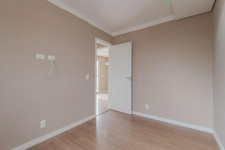 Apartamento para alugar com 58m², 2 quartos e 1 vaga Apartamento para alugar com 58m², 2 quartos e 1 vagaQuarto 1