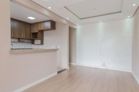 Apartamento para alugar com 58m², 2 quartos e 1 vaga Apartamento para alugar com 58m², 2 quartos e 1 vagaSala/Sala de jantar