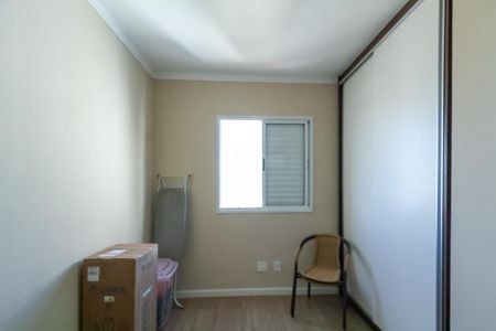 Apartamento à venda com 57m², 2 quartos e 1 vagaQuarto 2