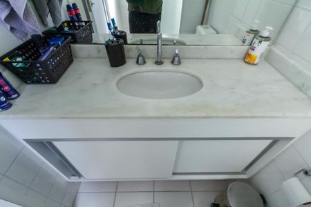Apartamento à venda com 57m², 2 quartos e 1 vagaBanheiro