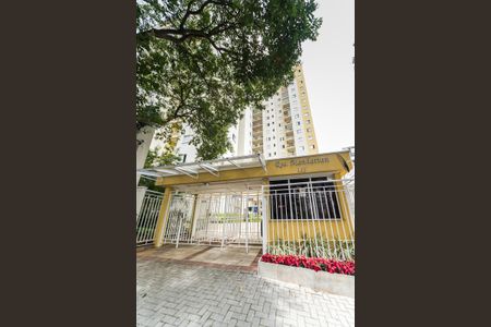 Apartamento à venda com 57m², 2 quartos e 1 vagaFachada