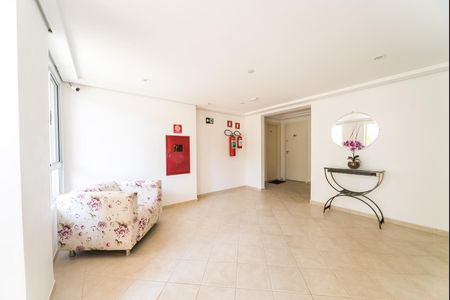 Apartamento à venda com 57m², 2 quartos e 1 vagaÁrea Comum