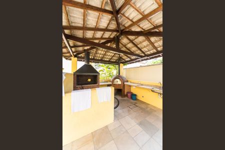 Apartamento à venda com 57m², 2 quartos e 1 vagaÁrea Comum