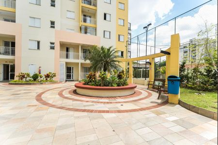 Apartamento à venda com 57m², 2 quartos e 1 vagaÁrea Comum