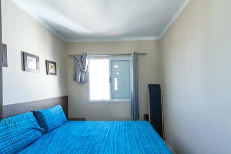 Apartamento à venda com 57m², 2 quartos e 1 vagaQuarto 1