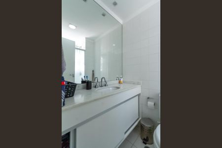 Apartamento à venda com 57m², 2 quartos e 1 vagaBanheiro