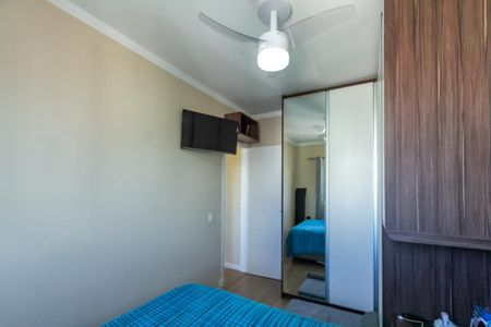 Apartamento à venda com 57m², 2 quartos e 1 vagaQuarto 1