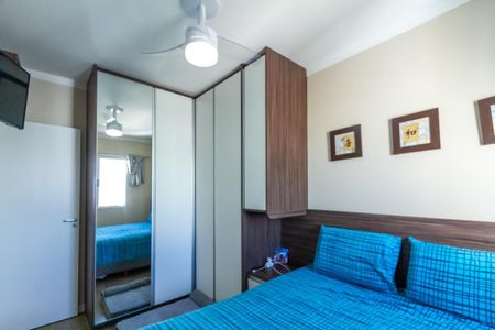 Apartamento à venda com 57m², 2 quartos e 1 vagaQuarto 1