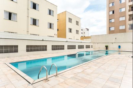 Apartamento à venda com 57m², 2 quartos e 1 vagaÁrea Comum