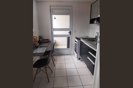 Apartamento à venda com 32m², 1 quarto e 1 vagaFoto 12