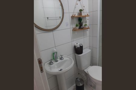 Apartamento à venda com 32m², 1 quarto e 1 vagaFoto 17