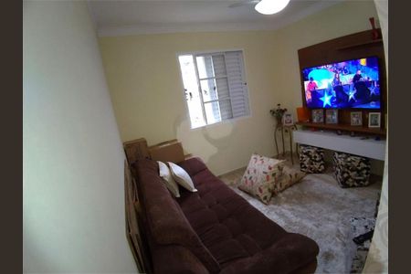 Apartamento à venda com 2 quartos, 44m² em Jardim Ipanema, Santo André