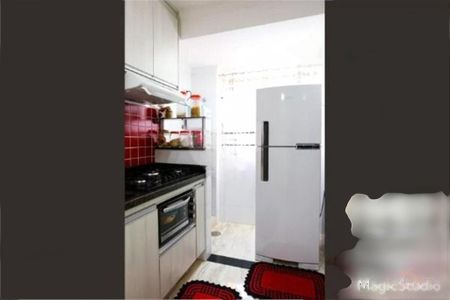 Apartamento à venda com 2 quartos, 44m² em Jardim Ipanema, Santo André