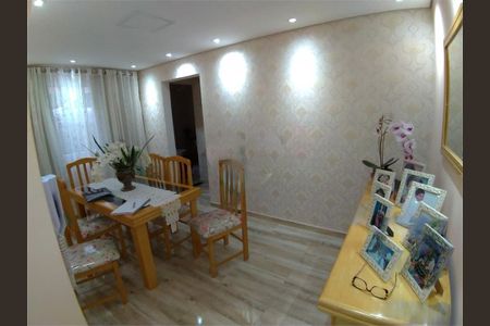 Apartamento à venda com 2 quartos, 44m² em Jardim Ipanema, Santo André
