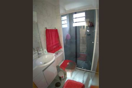 Apartamento à venda com 2 quartos, 44m² em Jardim Ipanema, Santo André