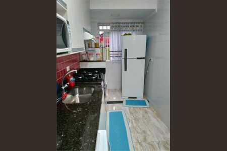 Apartamento à venda com 2 quartos, 44m² em Jardim Ipanema, Santo André