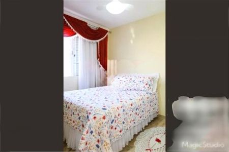 Apartamento à venda com 2 quartos, 44m² em Jardim Ipanema, Santo André