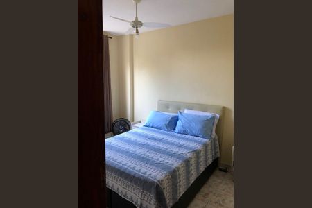 Apartamento à venda com 43m², 2 quartos e 1 vagaQuarto
