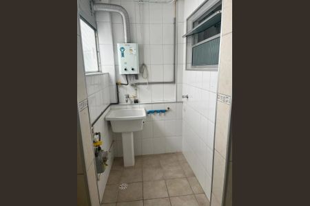 Apartamento à venda com 52m², 2 quartos e 1 vaga Apartamento à venda com 52m², 2 quartos e 1 vagaFoto 08