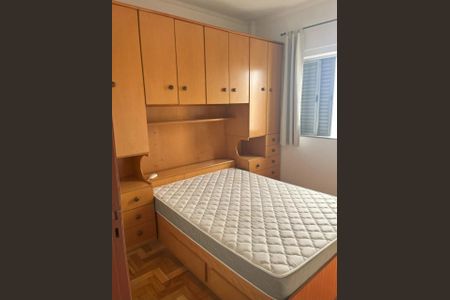 Foto 11 de apartamento à venda com 2 quartos, 52m² em Sumarezinho, São Paulo