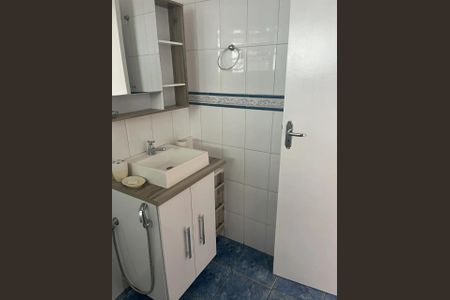 Foto 15 de apartamento à venda com 2 quartos, 52m² em Sumarezinho, São Paulo