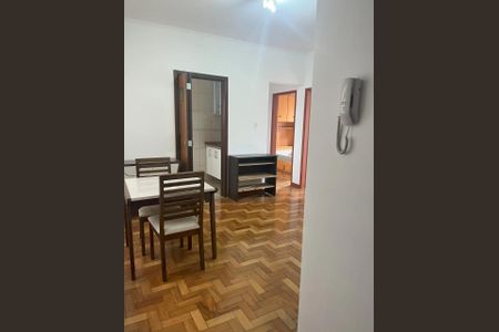 Apartamento à venda com 52m², 2 quartos e 1 vaga Apartamento à venda com 52m², 2 quartos e 1 vagaFoto 01