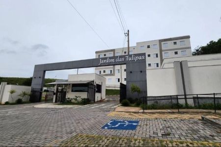 Apartamento à venda com 44m², 2 quartos e 1 vaga