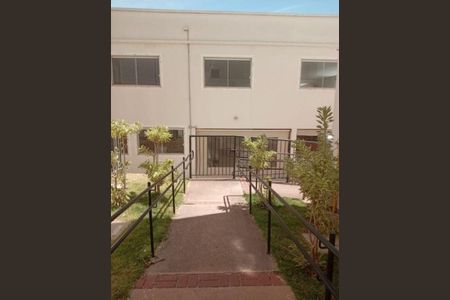 Apartamento à venda com 44m², 2 quartos e 1 vaga