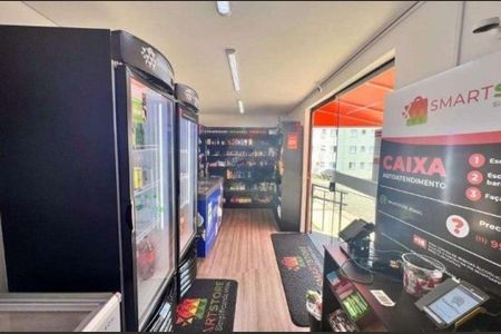 Apartamento à venda com 44m², 2 quartos e 1 vaga
