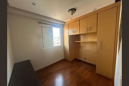 Apartamento à venda com 2 quartos, 50m² em Jardim Aeroporto, São Paulo