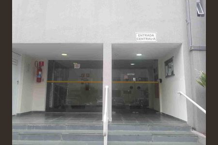 Apartamento à venda com 61m², 2 quartos e 1 vaga