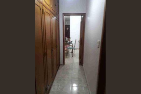 Apartamento à venda com 61m², 2 quartos e 1 vaga