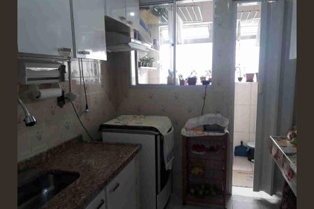 Apartamento à venda com 61m², 2 quartos e 1 vaga