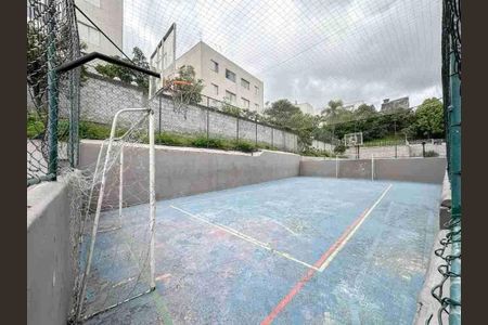Apartamento à venda com 61m², 2 quartos e 1 vaga