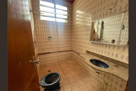 Casa à venda com 4 quartos, 250m² em Parque Jabaquara, São Paulo