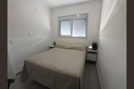 Apartamento à venda com 2 quartos, 39m² em Vila Sonia, São Paulo