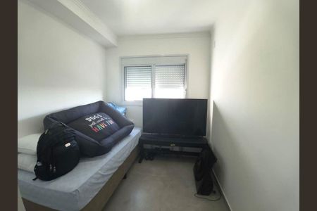 Apartamento à venda com 2 quartos, 39m² em Vila Sonia, São Paulo