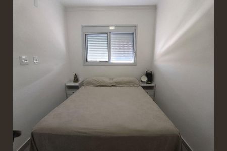 Apartamento à venda com 2 quartos, 39m² em Vila Sonia, São Paulo