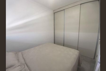 Apartamento à venda com 39m², 2 quartos e 1 vaga