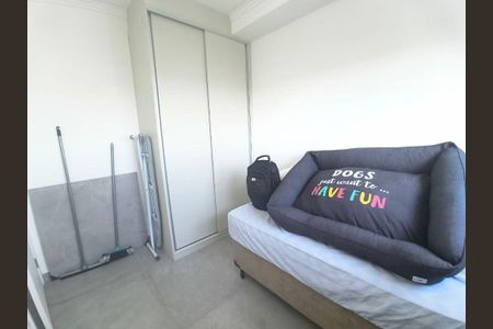 Apartamento à venda com 2 quartos, 39m² em Vila Sonia, São Paulo