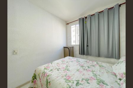 Apartamento à venda com 42m², 2 quartos e sem vaga Apartamento à venda com 42m², 2 quartos e sem vagaQuarto 1
