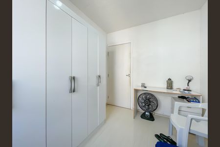 Apartamento à venda com 42m², 2 quartos e sem vaga Apartamento à venda com 42m², 2 quartos e sem vagaQuarto 2