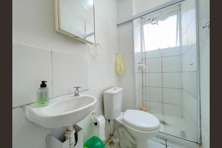 Apartamento à venda com 42m², 2 quartos e sem vaga Apartamento à venda com 42m², 2 quartos e sem vagaBanheiro