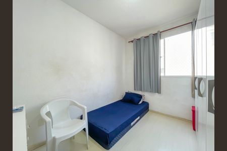 Apartamento à venda com 42m², 2 quartos e sem vaga Apartamento à venda com 42m², 2 quartos e sem vagaQuarto 2