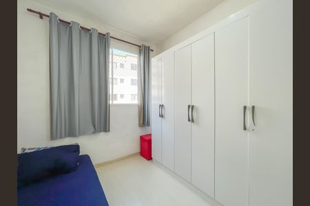 Apartamento à venda com 42m², 2 quartos e sem vaga Apartamento à venda com 42m², 2 quartos e sem vagaQuarto 2